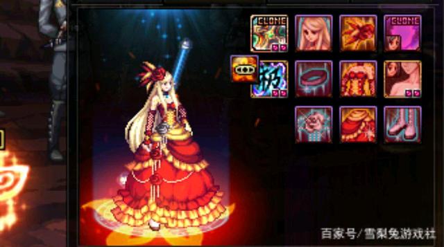 dnf75版本复古公益服发布网(dnf70公益服发布网) dnf75版本复古公益服发布网(dnf70公益服发布网)