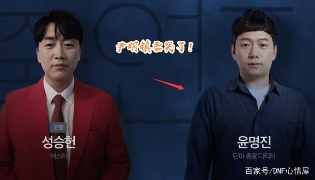 dnf 公益服发布网辅助(dnf公益服发布网辅助 超级技能) dnf 公益服发布网辅助(dnf公益服发布网辅助 超级技能)