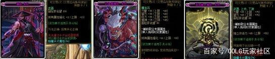 dnf75版本复古公益服发布网(dnf70公益服发布网) dnf75版本复古公益服发布网(dnf70公益服发布网)