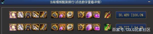 有送gm权限的地下城私服 有送gm权限的地下城私服
