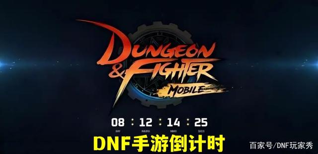 黑狼dnf公益服发布网辅助(黑狼dnf公益服发布网辅助使用方法介绍) 黑狼dnf公益服发布网辅助(黑狼dnf公益服发布网辅助使用方法介绍)
