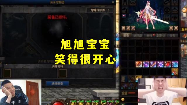 飘柔dnf私服 飘柔dnf私服