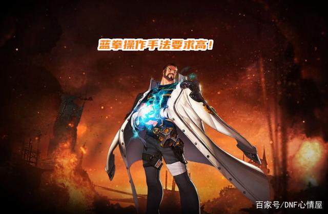 清风dnf公益服发布网下载,清风dnf公益服发布网开服时间 清风dnf公益服发布网下载,清风dnf公益服发布网开服时间