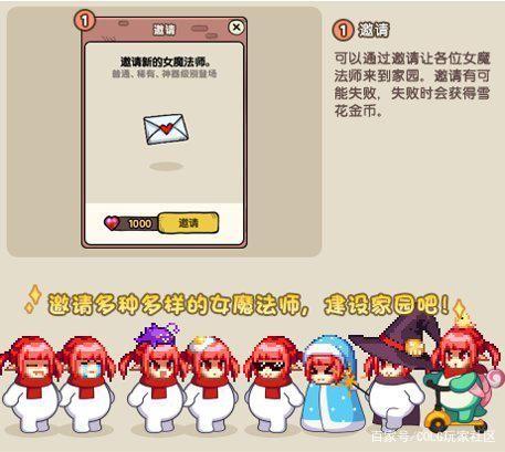 谁有dnf皇图私服(dnf皇宫图怎么开) 谁有dnf皇图私服(dnf皇宫图怎么开)
