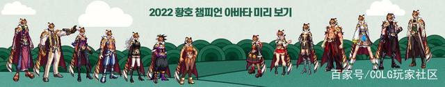 淘宝上地下城私服可信吗(在淘宝买dnf成品搬砖号稳不) 淘宝上地下城私服可信吗(在淘宝买dnf成品搬砖号稳不)