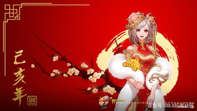 怎么修改dnf私服无冷却(dnf修改数据) 怎么修改dnf私服无冷却(dnf修改数据)