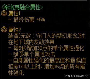 这么架设地下城私服 这么架设地下城私服