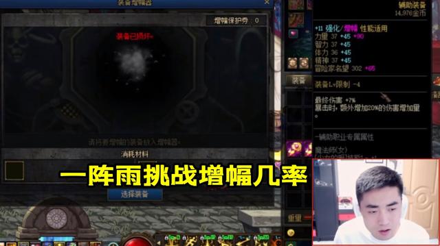 雪花dnf 私服 盗号(dnf盗号网址) 雪花dnf 私服 盗号(dnf盗号网址)