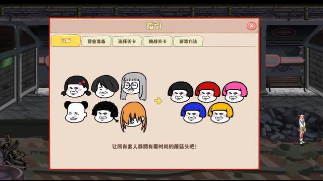 地下城私服破解(dnf内购破解版) 地下城私服破解(dnf内购破解版)