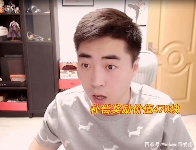 私服dnf怎么净化装备(dnf在哪里净化装备) 私服dnf怎么净化装备(dnf在哪里净化装备)