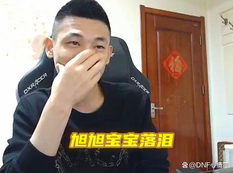 灵魂地下城私服(dnf灵魂在哪里转换2020) 灵魂地下城私服(dnf灵魂在哪里转换2020)
