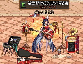 清风dnf公益服发布网下载,清风dnf公益服发布网开服时间 清风dnf公益服发布网下载,清风dnf公益服发布网开服时间