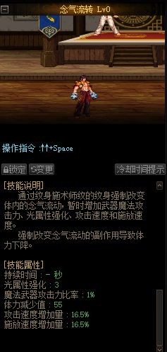 私服地下城图灵辅助 私服地下城图灵辅助