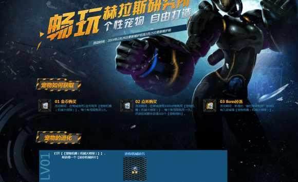 自己怎么做dnf公益服发布网(打造自己的dnf公益服发布网教程) 自己怎么做dnf公益服发布网(打造自己的dnf公益服发布网教程)