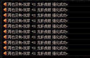 追忆dnf公益服发布网(dnf公益服发布网·1发布网) 追忆dnf公益服发布网(dnf公益服发布网·1发布网)