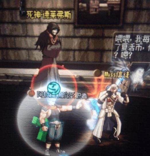 私服dnf怎么样 私服dnf怎么样