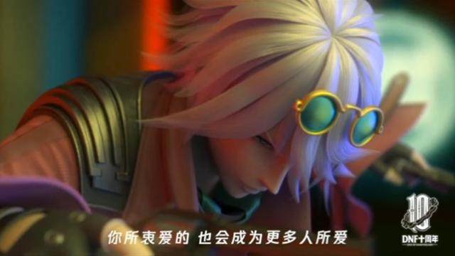 私服dnf一键拾取辅助(dnf一键拾取设置哪个键方便) 私服dnf一键拾取辅助(dnf一键拾取设置哪个键方便)