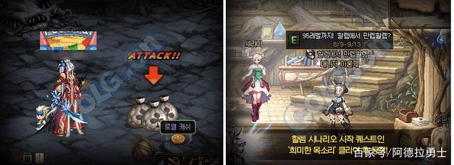 现在做地下城私服直播可以吗 现在做地下城私服直播可以吗