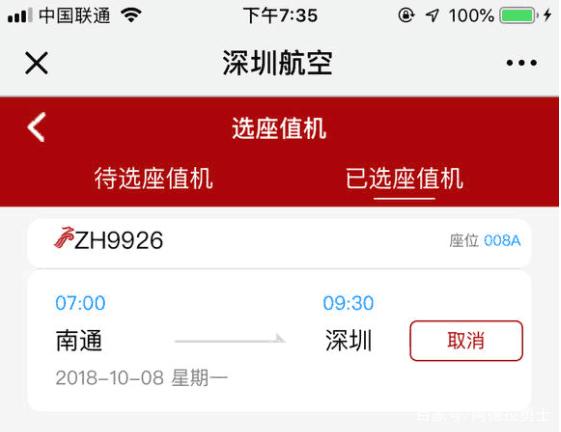 私服地下城怎么双开(wg双开地下城) 私服地下城怎么双开(wg双开地下城)