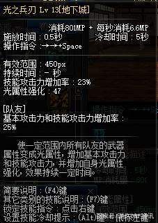 新dnf公益服发布网发布(dnf公益服发布网发布网nnkj) 新dnf公益服发布网发布(dnf公益服发布网发布网nnkj)