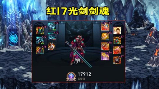 私服dnf下载95版本 私服dnf下载95版本