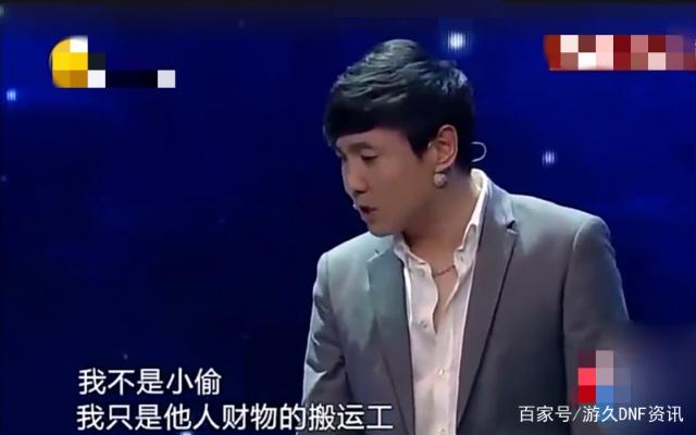 狂龙中变地下城私服(狂龙套装) 狂龙中变地下城私服(狂龙套装)