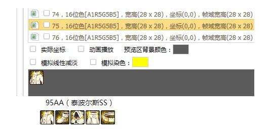 建地下城私服要多少钱 建地下城私服要多少钱