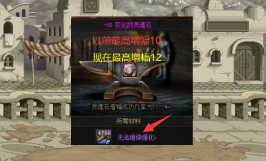 有木有不变态的地下城私服 有木有不变态的地下城私服