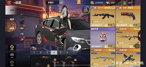 dnf公益服发布网选什么职业(地下城公益服发布网什么意思) dnf公益服发布网选什么职业(地下城公益服发布网什么意思)