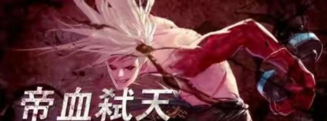 霸王dnf公益服发布网漏洞(解析霸王dnf公益服发布网的安全漏洞) 霸王dnf公益服发布网漏洞(解析霸王dnf公益服发布网的安全漏洞)