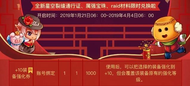职业最多的100级地下城私服(dnf100版本职业排行榜) 职业最多的100级地下城私服(dnf100版本职业排行榜)