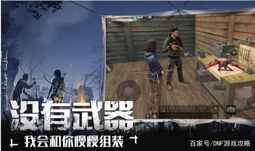 怎么查看地下城私服ip地址(dnf登录ip查询) 怎么查看地下城私服ip地址(dnf登录ip查询)