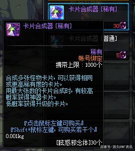 魔力宝贝私服地下城抓宠(魔力宝贝怀旧抓宠物详细地点) 魔力宝贝私服地下城抓宠(魔力宝贝怀旧抓宠物详细地点)
