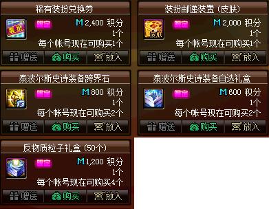 芒果地下城私服发布网 芒果地下城私服发布网