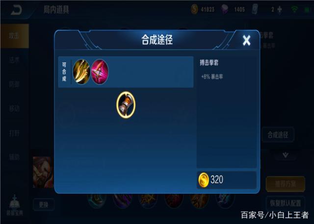 地下城私服进游戏就闪退(dnf进游戏直接闪退) 地下城私服进游戏就闪退(dnf进游戏直接闪退)