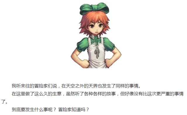 蓝月dnf公益服发布网(畅玩DNF的好选择) 蓝月dnf公益服发布网(畅玩DNF的好选择)