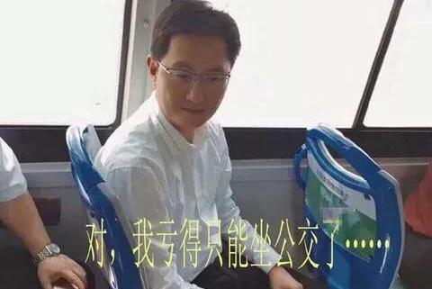 地下城私服为什么会黑屏 地下城私服为什么会黑屏