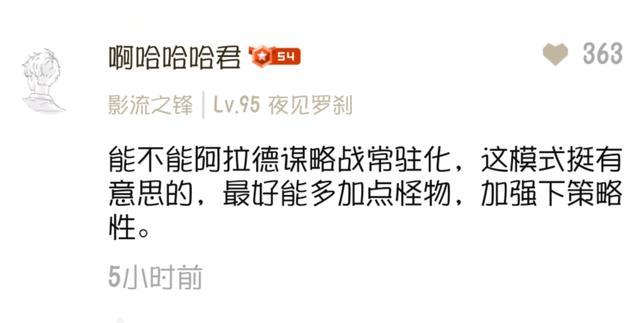 谁有dnf皇图私服(dnf皇宫图怎么开) 谁有dnf皇图私服(dnf皇宫图怎么开)