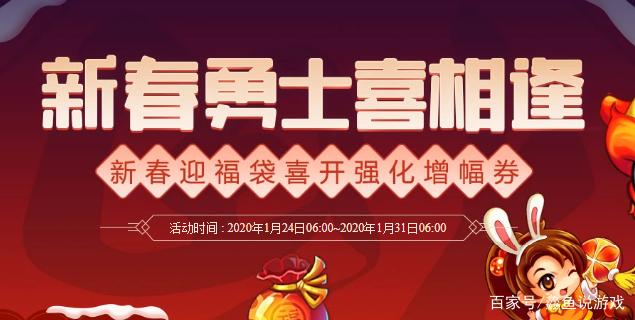 私服dnf怎么样 私服dnf怎么样