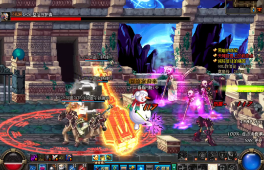 私服dnf qq(dnf qq cm) 私服dnf qq(dnf qq cm)