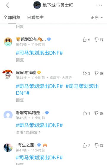 至尊dnf公益服发布网怎么玩,至尊dnf公益服发布网下载安装指南 至尊dnf公益服发布网怎么玩,至尊dnf公益服发布网下载安装指南