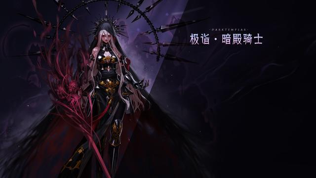 神战dnf私服(dnf战神之怒改版) 神战dnf私服(dnf战神之怒改版)