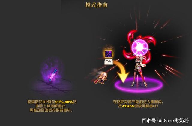 桃花dnf公益服发布网发布网(dnf桃花特效解除后会消失吗) 桃花dnf公益服发布网发布网(dnf桃花特效解除后会消失吗)