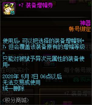 dnf公益服发布网9188dnf论坛(dnf公益服发布网9188dnf论坛的介绍和使用方法) dnf公益服发布网9188dnf论坛(dnf公益服发布网9188dnf论坛的介绍和使用方法)