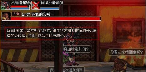 腾龙dnf纯pk公益服发布网(dnf腾龙套) 腾龙dnf纯pk公益服发布网(dnf腾龙套)