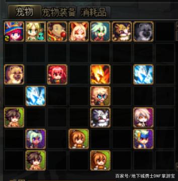腾龙dnf纯pk公益服发布网(dnf腾龙套) 腾龙dnf纯pk公益服发布网(dnf腾龙套)