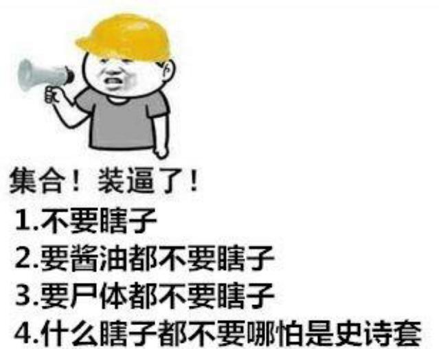 超越dnf私服(dnf超越极限) 超越dnf私服(dnf超越极限)