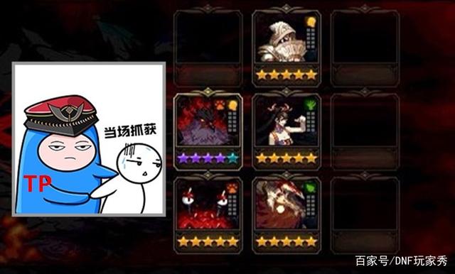 dnf 100公益服发布网魔枪(dnf魔枪buff) dnf 100公益服发布网魔枪(dnf魔枪buff)