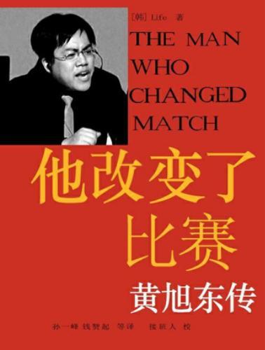 地下城与勇士86三觉私服(地下城最新三觉) 地下城与勇士86三觉私服(地下城最新三觉)