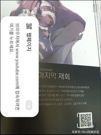 虎牙狂人dnf私服群号(虎牙狂人qq号是多少) 虎牙狂人dnf私服群号(虎牙狂人qq号是多少)